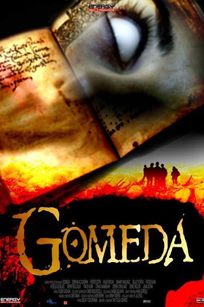 Póster de Gomeda
