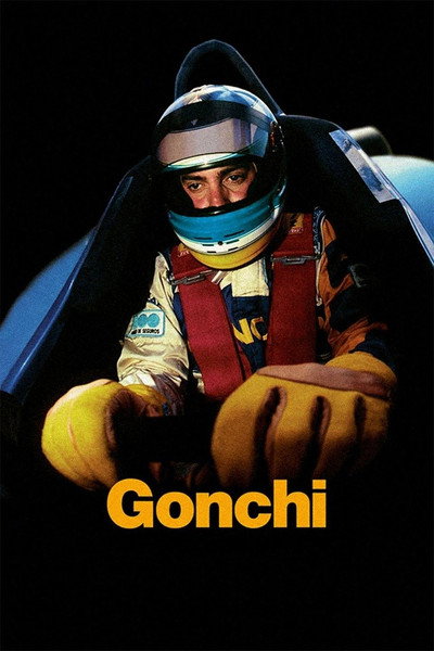 Póster de Gonchi la película