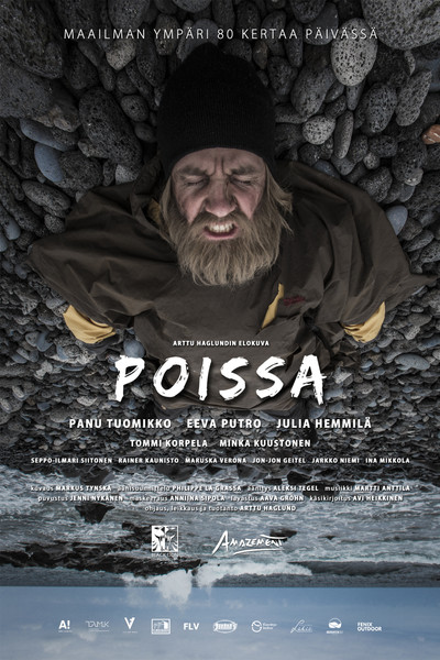 Póster de Gone