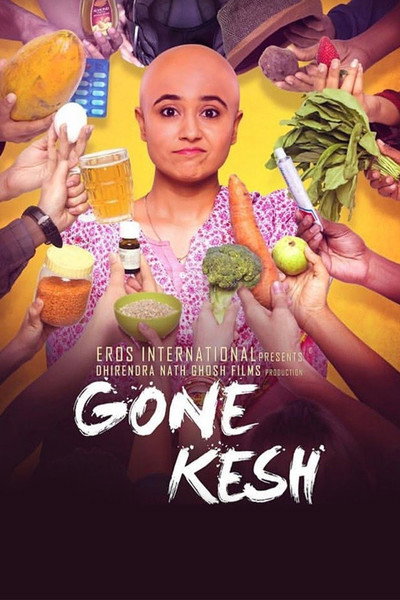 Póster de Gone Kesh