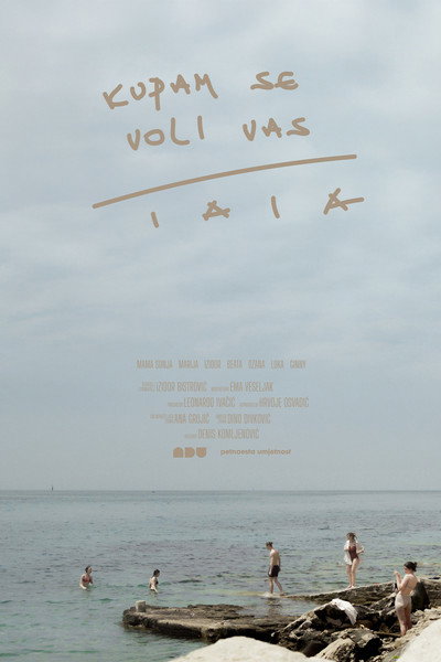 Póster de Gone swimming, love dad