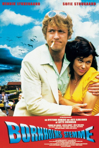 Póster de Gone with the Fish