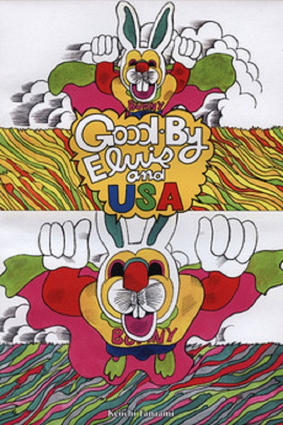 Póster de Good-By Elvis and USA