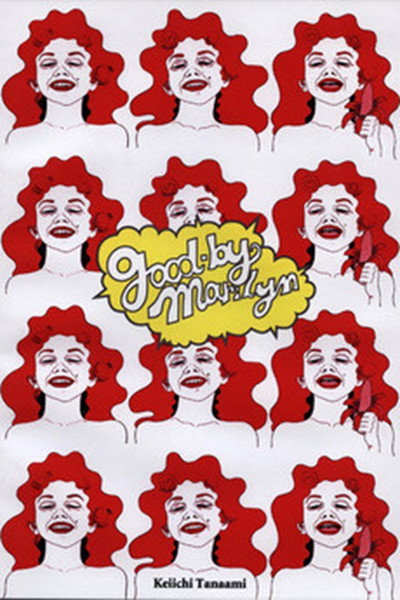 Póster de Good Bye Marilyn