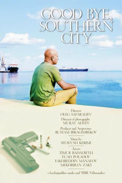 Póster de Good Bye, Southern City