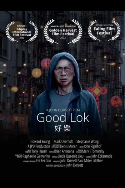 Póster de Good Lok