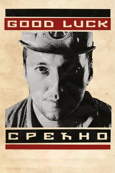 Póster de Good Luck