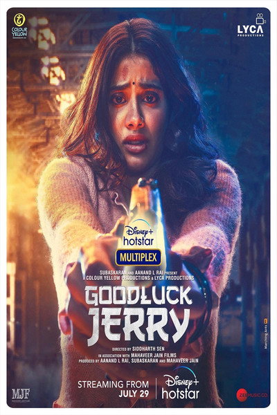 Póster de Good Luck Jerry