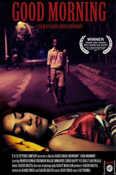 Póster de Good Morning
