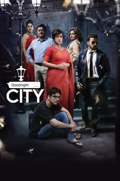 Póster de Good Night City