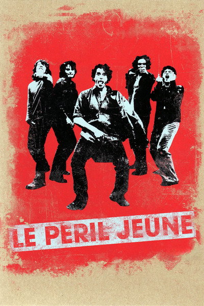 Póster de Good Old Daze