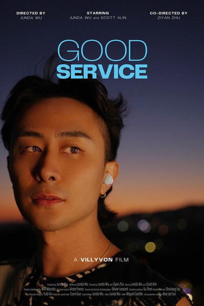 Póster de Good Service