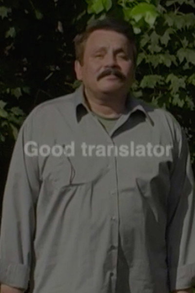 Póster de Good Translator (or, Mohamed Yousry: A Life Stands Still)