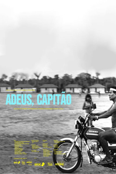 Póster de Goodbye, Captain