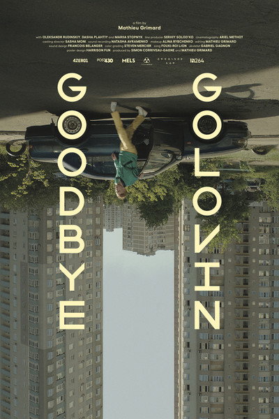 Póster de Goodbye Golovin
