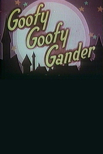 Póster de Goofy Goofy Gander