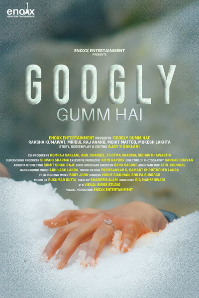 Póster de Googly Gumm Hai