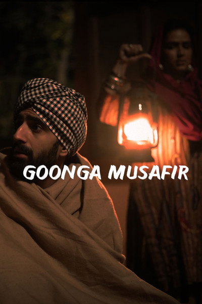 Póster de Goonga Musafir