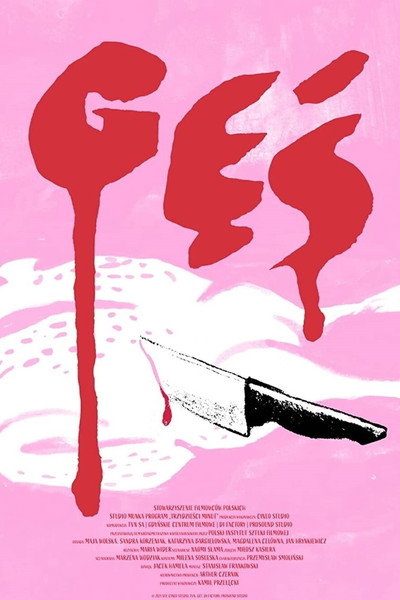 Póster de Goose
