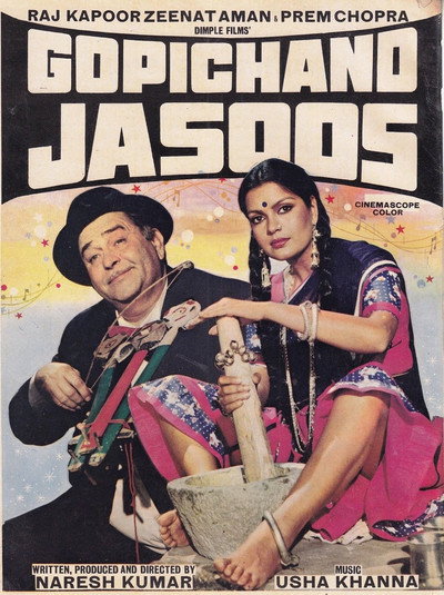 Póster de Gopichand Jasoos