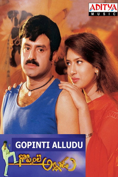 Póster de Goppinti Alludu