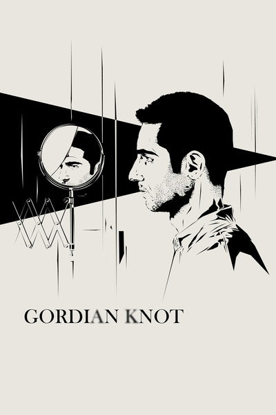 Póster de Gordian Knot