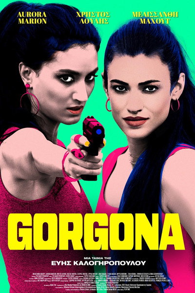 Póster de Gorgonà