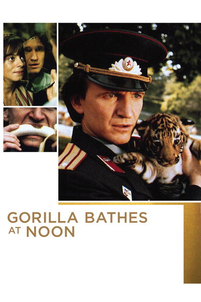 Póster de Gorilla Bathes at Noon