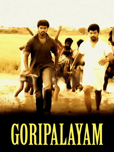 Póster de Goripalayam