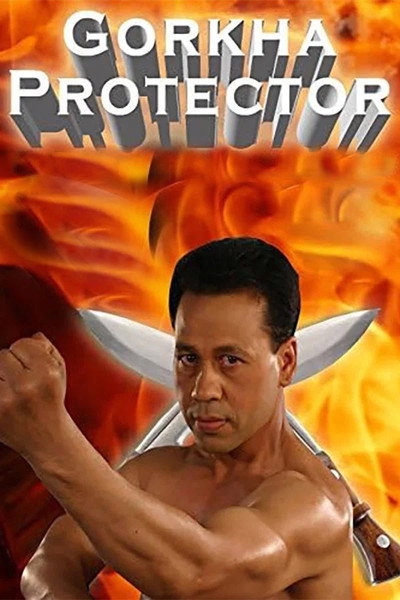 Póster de Gorkha Protector