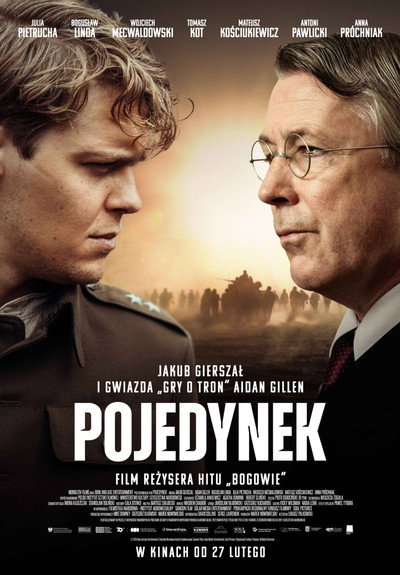 Póster de Gorky Resort