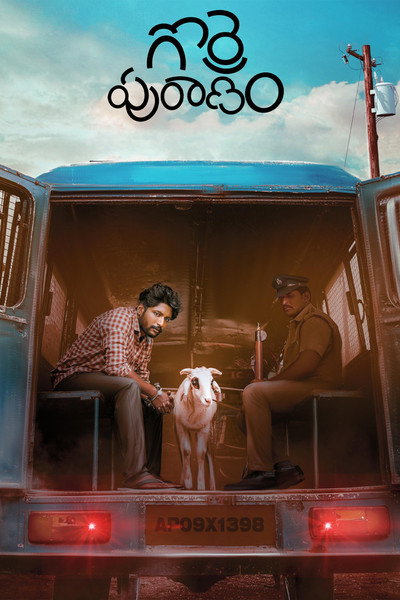 Póster de Gorre Puranam