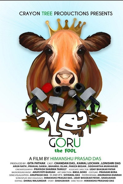 Póster de Goru