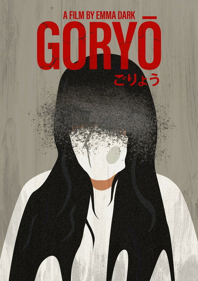 Póster de Goryo