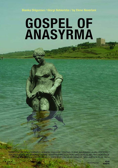 Póster de Gospel of Anasyrma