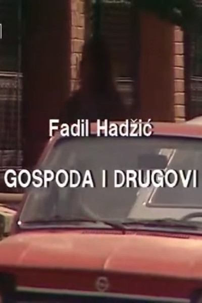 Póster de Gospoda i drugovi