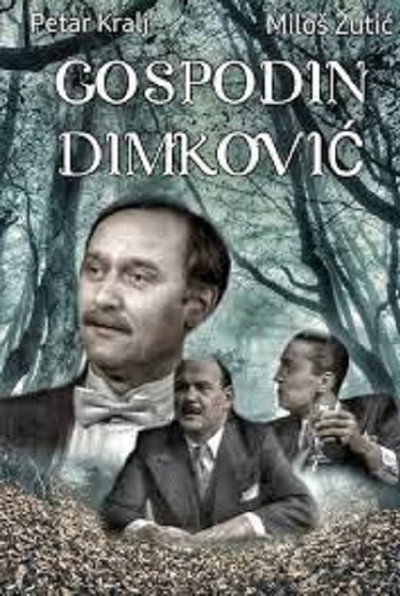 Póster de Gospodin Dimkovic