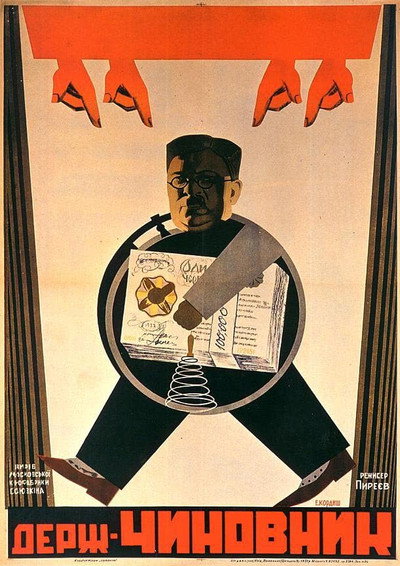 Póster de Gosudarstvennyy chinovnik