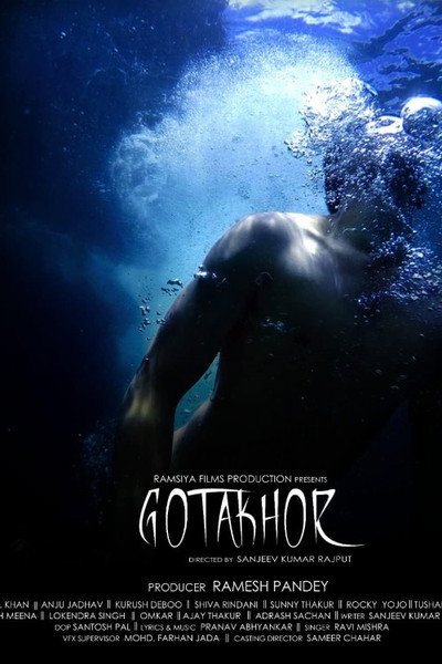 Póster de Gotakhor