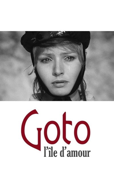 Póster de Goto, isla del amor