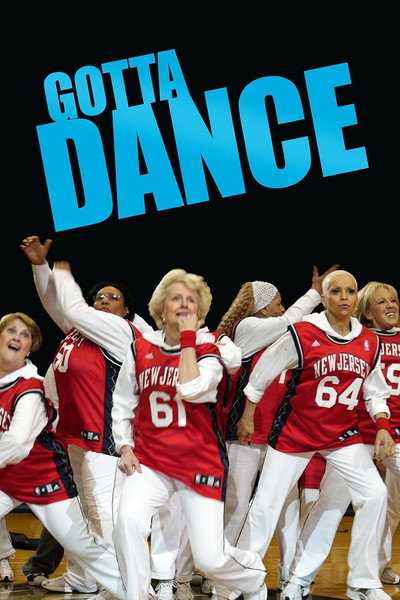 Póster de Gotta Dance