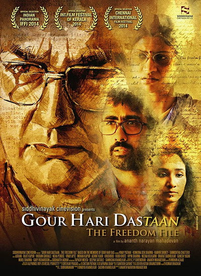 Póster de Gour Hari Dastaan: The Freedom File