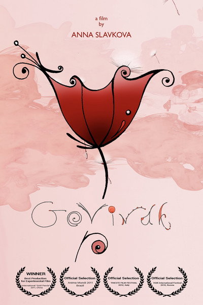 Póster de Govinda