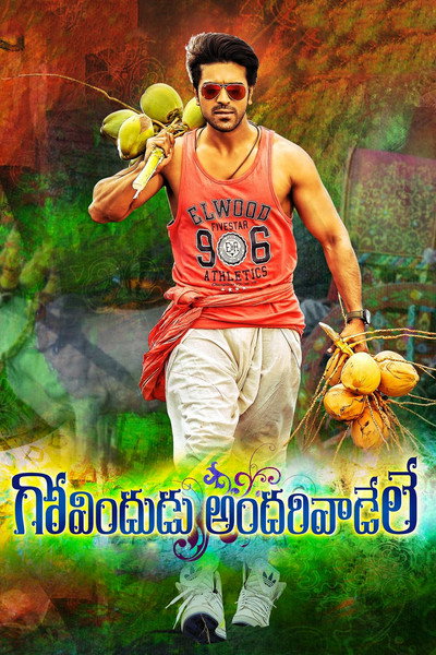 Póster de Govindudu Andari Vaadele