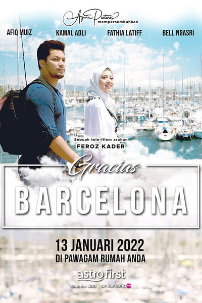 Póster de Gracias Barcelona