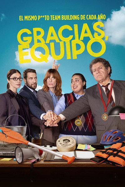 Póster de Gracias, equipo