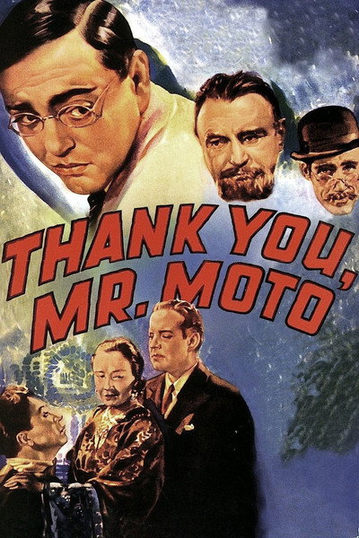 Póster de Gracias, Mr. Moto