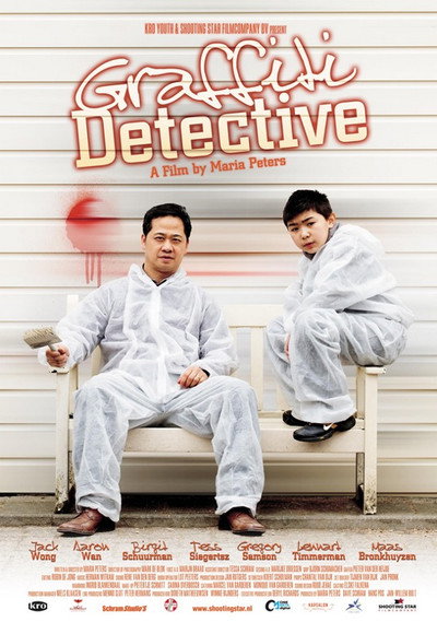 Póster de Graffiti Detective