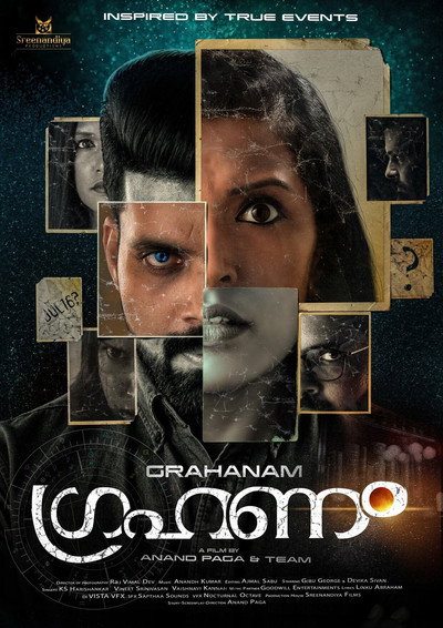 Póster de Grahanam