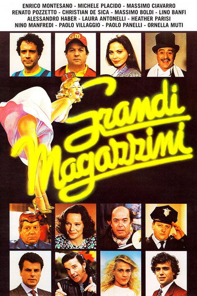 Póster de Grandes almacenes